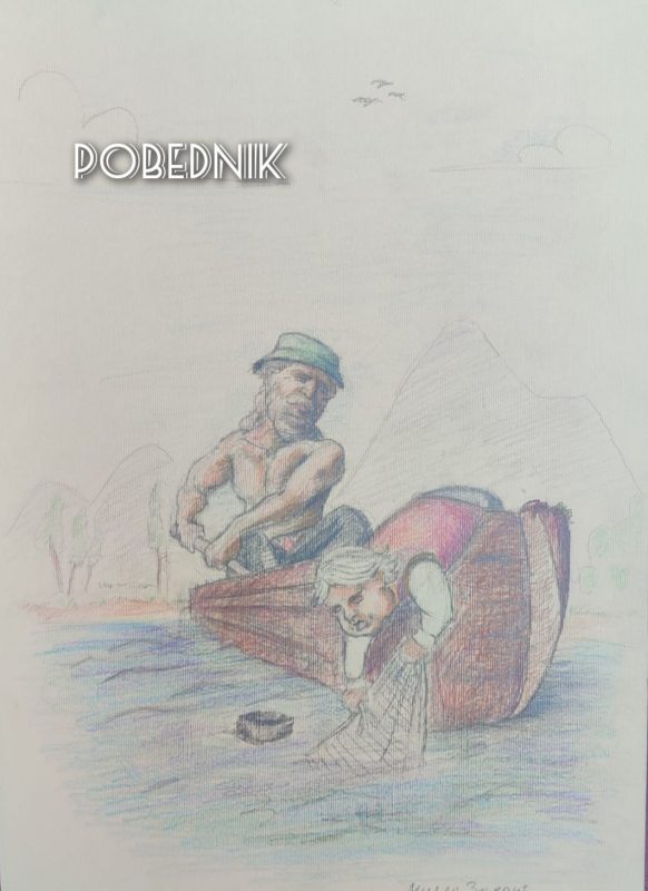 IMG-8eebb765fe763eaef5777ba47ded4a3d-V